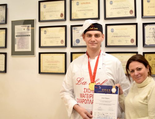 Χρυσό μετάλλιο στον Διαγωνισμό China International Culinary Arts