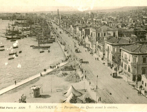 Thessaloniki’s Sephardic Cooking Lesson: A Journey Through Time and Taste of the Jewish Community