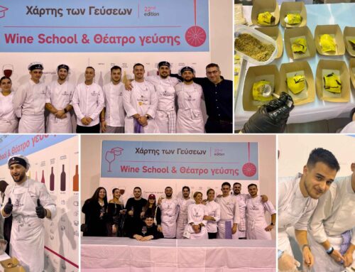 Δυναμική παρουσία του ΙΕΚ La Chef Levi στον 22ο Χάρτη των Γεύσεων στην Θεσσαλονίκη